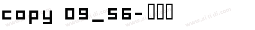 copy 09_56字体转换